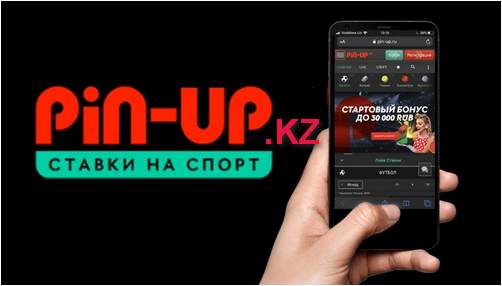 как выиграть в pin up win раскрытые стратегии